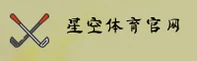 星空(XINGKONG)官方网站 · 探索无限 · A3B9