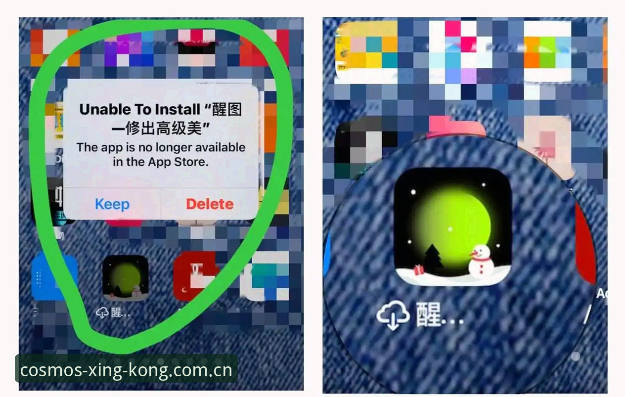 星空体育app怎么下载？新手完整安装教程与使用指南